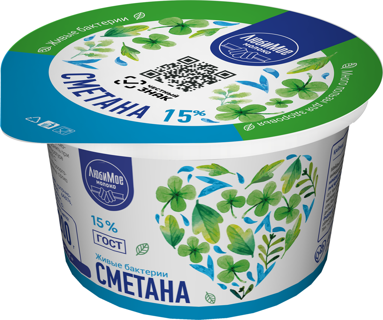 калорийность сметаны 15 процентов