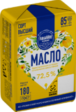 масло-72,5_180г(2)